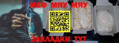 кокаин премиум Усть-Илимск