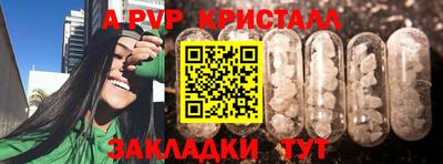 ешки Туймазы