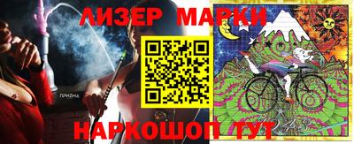 ешки Туймазы