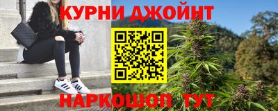 кокаин премиум Усть-Илимск