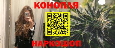 ешки Тула