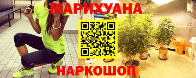 ПСИЛОЦИБИНОВЫЕ ГРИБЫ Тулун