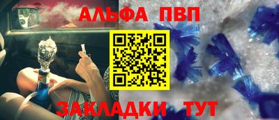 ПСИЛОЦИБИНОВЫЕ ГРИБЫ Тулун
