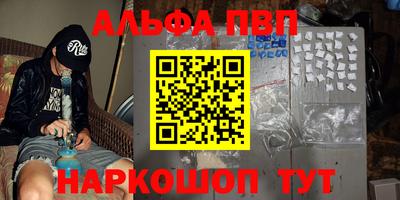 ешки Туймазы