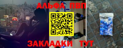 ПСИЛОЦИБИНОВЫЕ ГРИБЫ Тулун