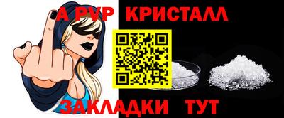 ешки Тула