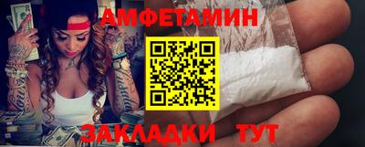 ешки Тула
