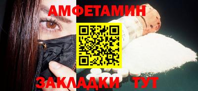 ПСИЛОЦИБИНОВЫЕ ГРИБЫ Тулун
