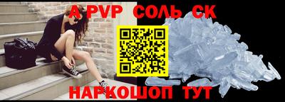 ПСИЛОЦИБИНОВЫЕ ГРИБЫ Тулун