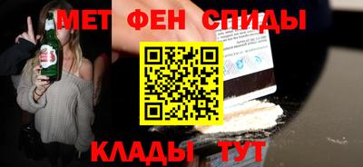 ешки Туймазы
