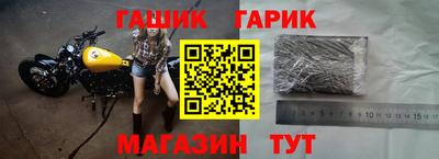 ешки Туймазы