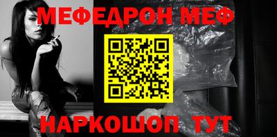 ПСИЛОЦИБИНОВЫЕ ГРИБЫ Тулун