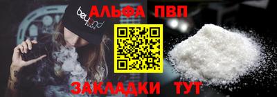 ешки Туймазы