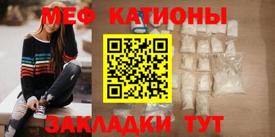 ешки Туймазы