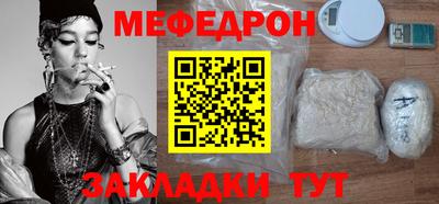 ПСИЛОЦИБИНОВЫЕ ГРИБЫ Тулун